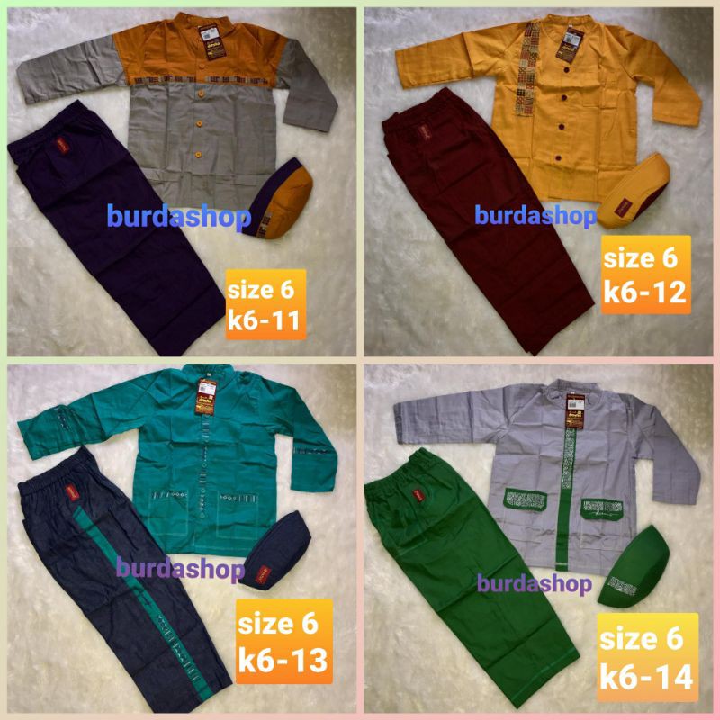 Baju Muslim anak Dannis laki laki size 6 ( Baju Koko )