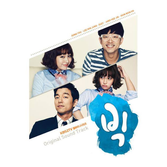 RARE DRAMA KOREA BIG OST SOUNDTRACK 2CD GONG YOO SUZY MISS A LEE MIN JUNG SHIN WON HO DRAKOR