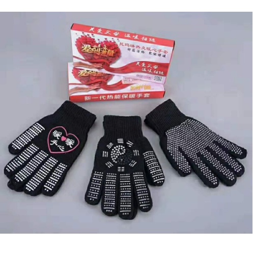 Ready Stock Original Sarung tangan Terapi Pemanas Penghangat Pemanas Tangan Gloves Support Tourmaline Magnetic Therapy