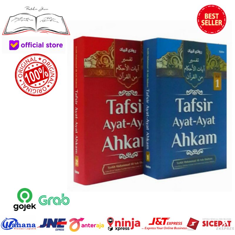 Buku Tafsir Ayat Ayat Al Ahkam Jilid 1 dan 2 Satu Set Karya Muhammad Ali Ash Shabuni