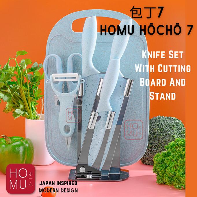 HOMU HOCHO KNIFE SET WITH STAND HOLDER SCISSORS SET PISAU 7IN1 TALENAN masih banyak