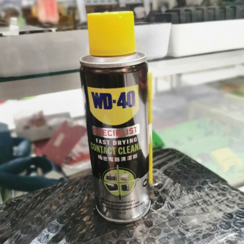 wd40 contact cleaner 200 ml   wd 40 200ml specialist fast drying wd 40