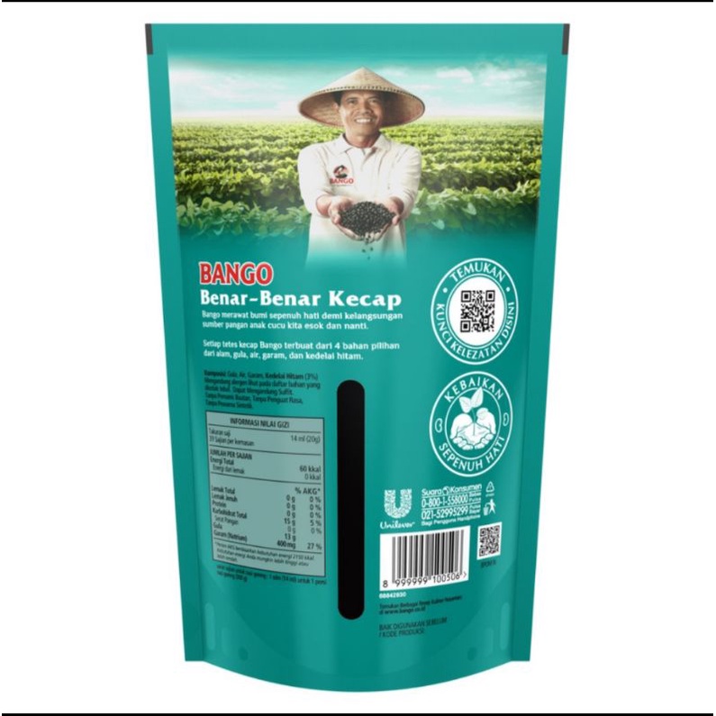 

BANGO 520ml