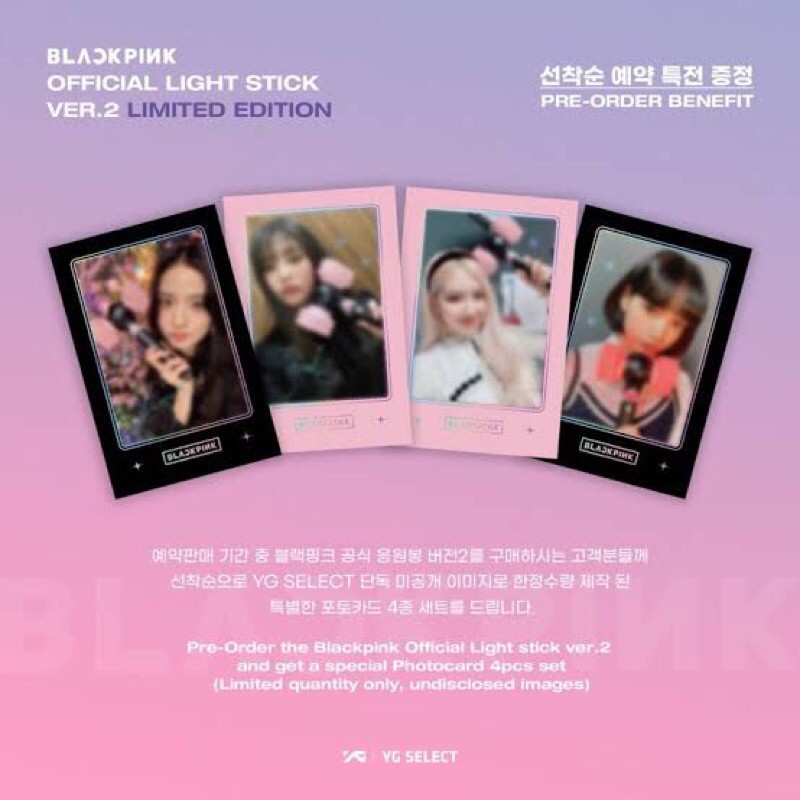 BLACKPINK OFFICIAL LIGHT STICK Ver.2 LIMITED EDITION