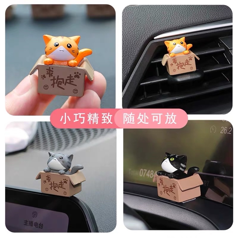 Gantungan kuncil mobil kucing lucu cute cat gantungan kunci gantungan kunci jepitan ac   Share:   Favorit (2RB) Gantungan Kunci Bentuk Kartun Kucing Cupuka Untuk Tas