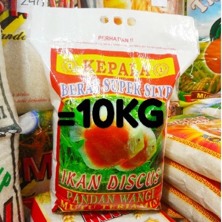 BERAS KEPALA SUPER SLYP CAP DISCUS 10KG 20KG