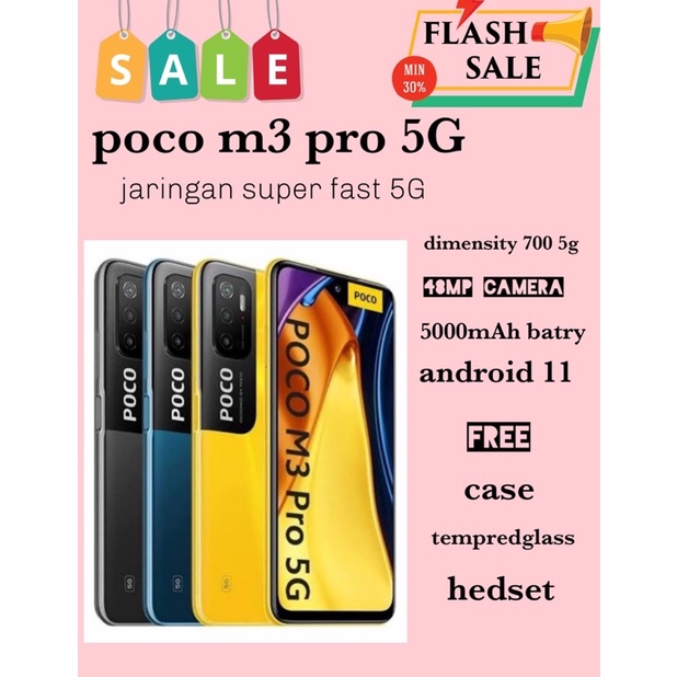 poco M3 pro 5G 4/64gb