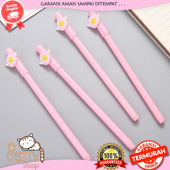 

CATTY PENA GEL SAKURA CARD CAPTOR MAGIC WAND / PULPEN MOTIF BINTANG / PENA BINTANG / PULPEN SOUVENIR