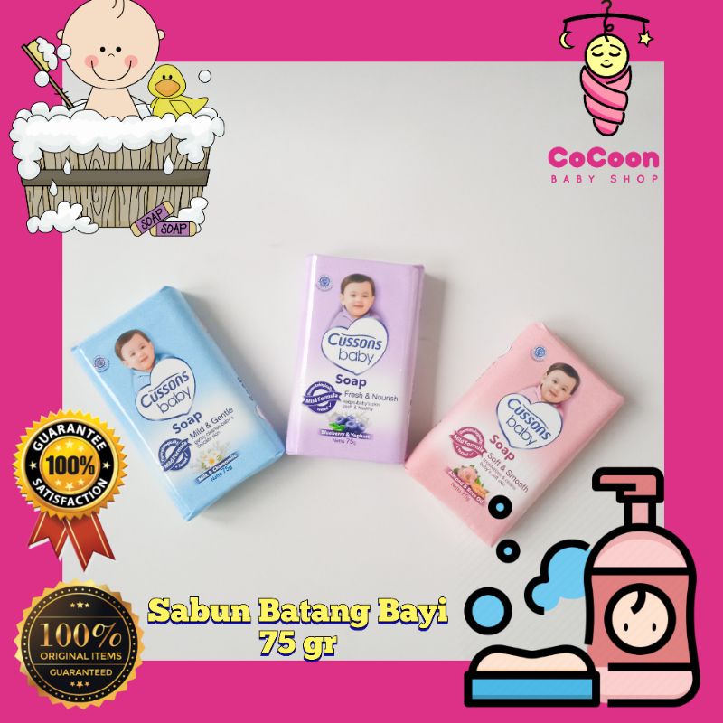 Sabun Bayi Sabun Batang Bayi Cussons Baby Soap 75 gr