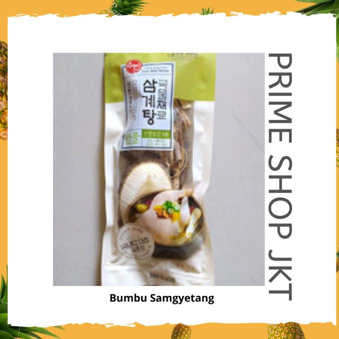 

Bumbu Bahan / Rempah Samgyetang Ayam Ginseng Korea Halal Import