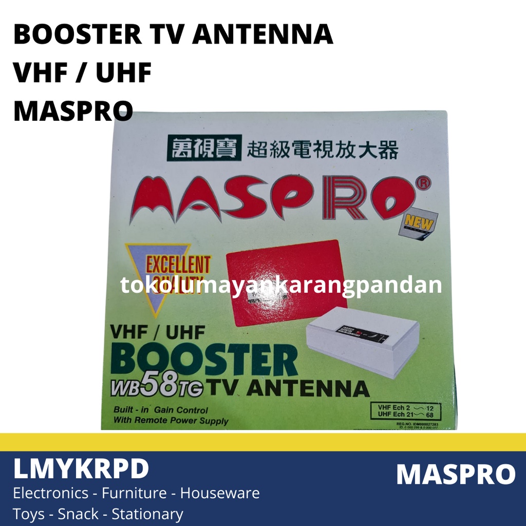 Booster TV Antenna - Penguat sinyal TV Maspro WB58TG