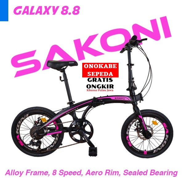 SEPEDA LIPAT 20 SAKONI WORKS GALAXY 8.8