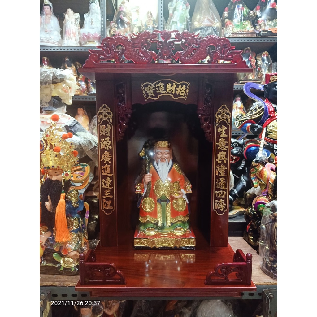 tempat altar rumah dewa bumi / tutikong / te cu kong - 14 inch