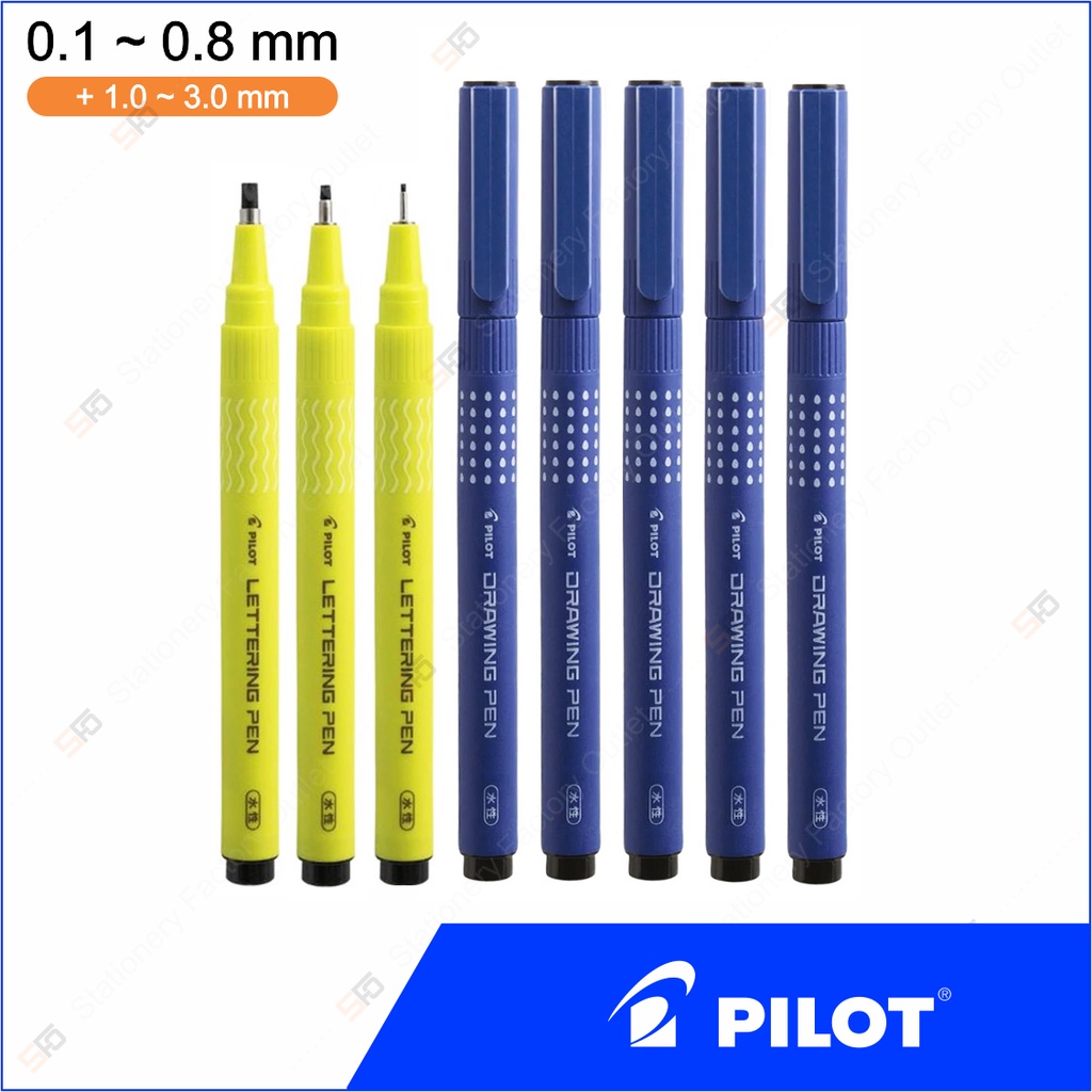 

Drawing Pen Pilot - Fine Artist Pens