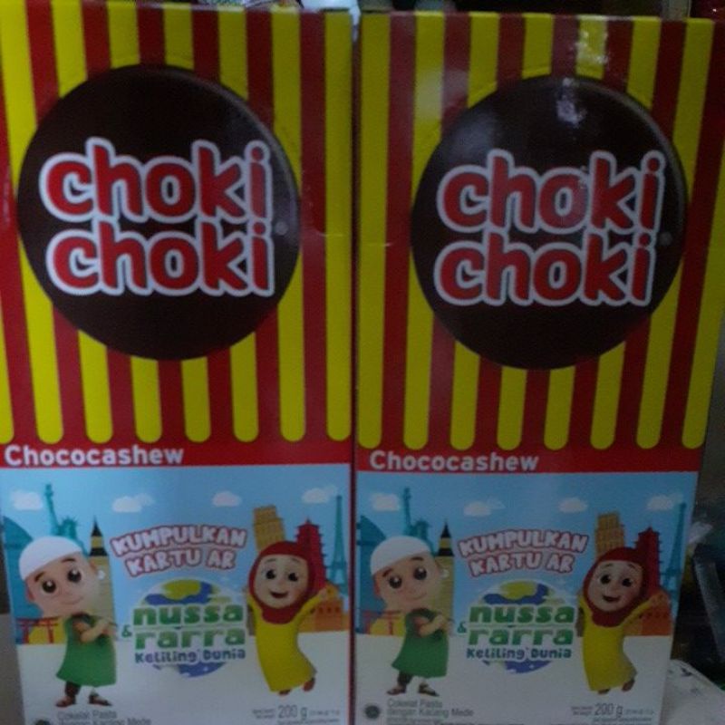 

choki-choki/1bok isi stik