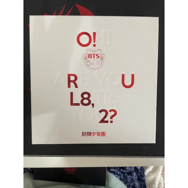 Album BTS ORUL8,2? (PC JIMIN)