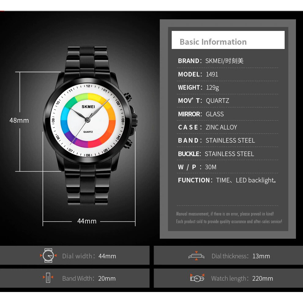 Jam Tangan Pria / SKMEI 1491 / LED Stainless Steel / Jam Tangan Analog / SKMEI Original