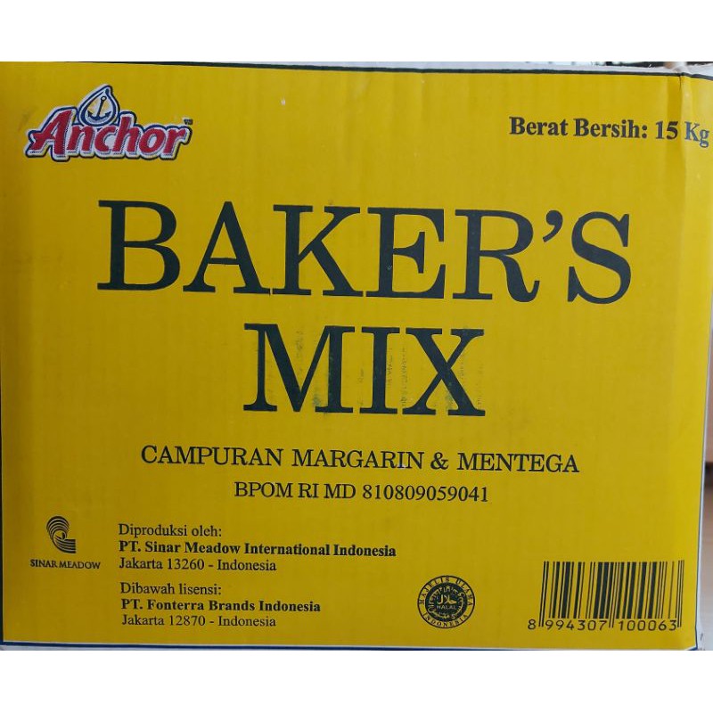 

bakers mix Anchor 1 kg. butter margarine