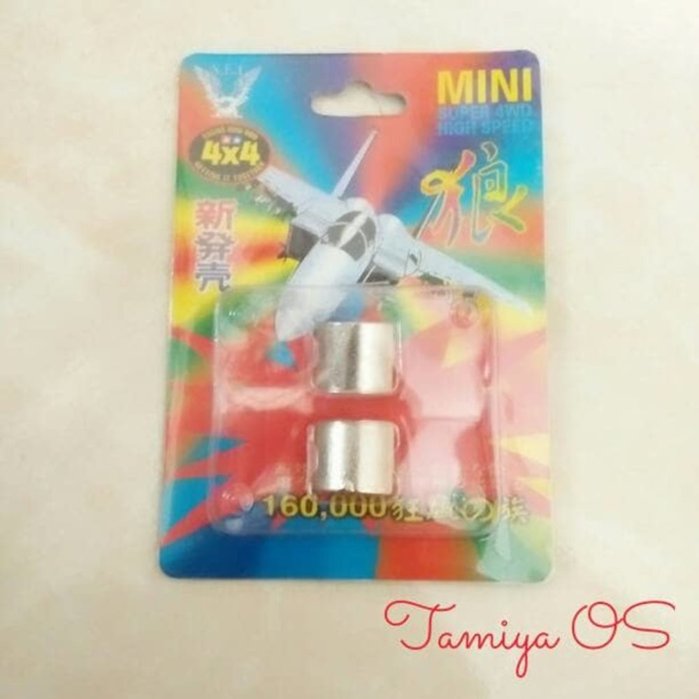 Jual Magnet Mini Tamiya Magnet Strong Magnet Tamiya Diskon