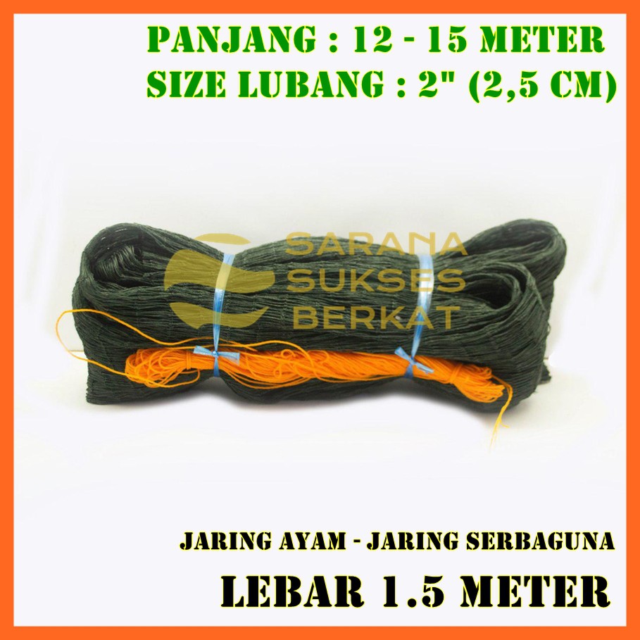 Jaring Pagar Ayam 1.5 Meter  Size 2.5 Cm - Jaring Serbaguna - Jaring Kandang - Jaring Tanaman