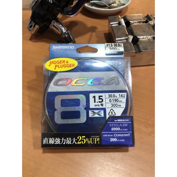 pe shimano ocea