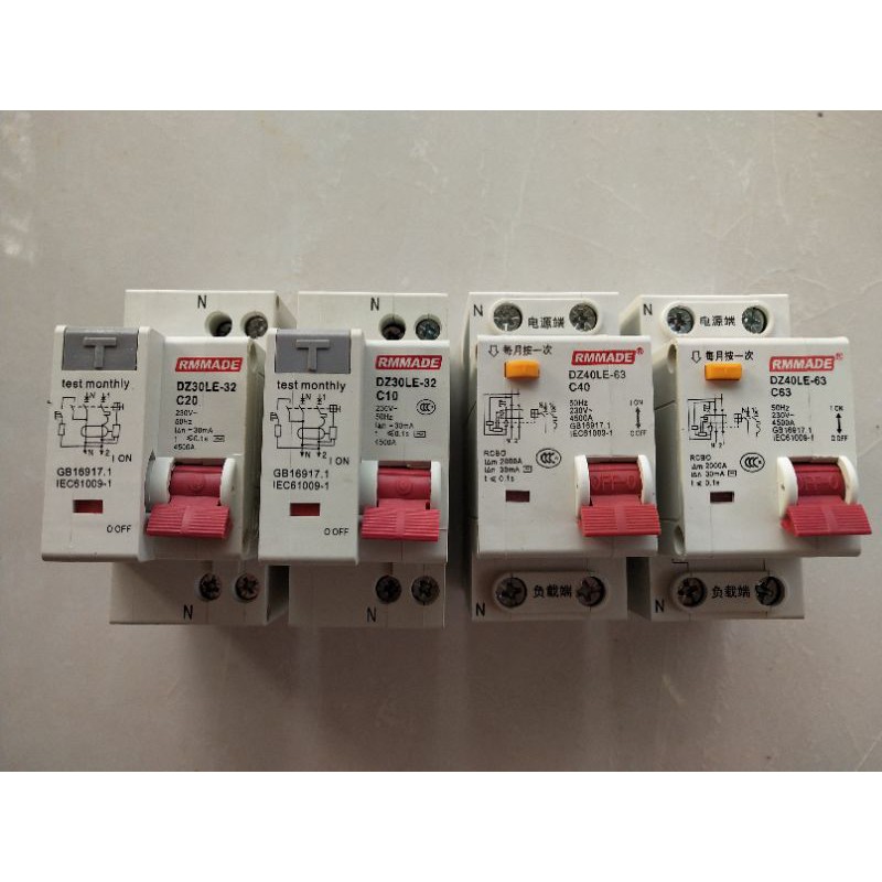 Jual MCB DIN RAIL RCBO ELCB RCCB Anti Setrum Arus Listrik PLN Bocor 1 ...