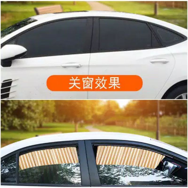 Tirai Jendela Kaca mobil 4 in 1 / Sunshade Tirai Magnet depan belakang 4 pcs s1