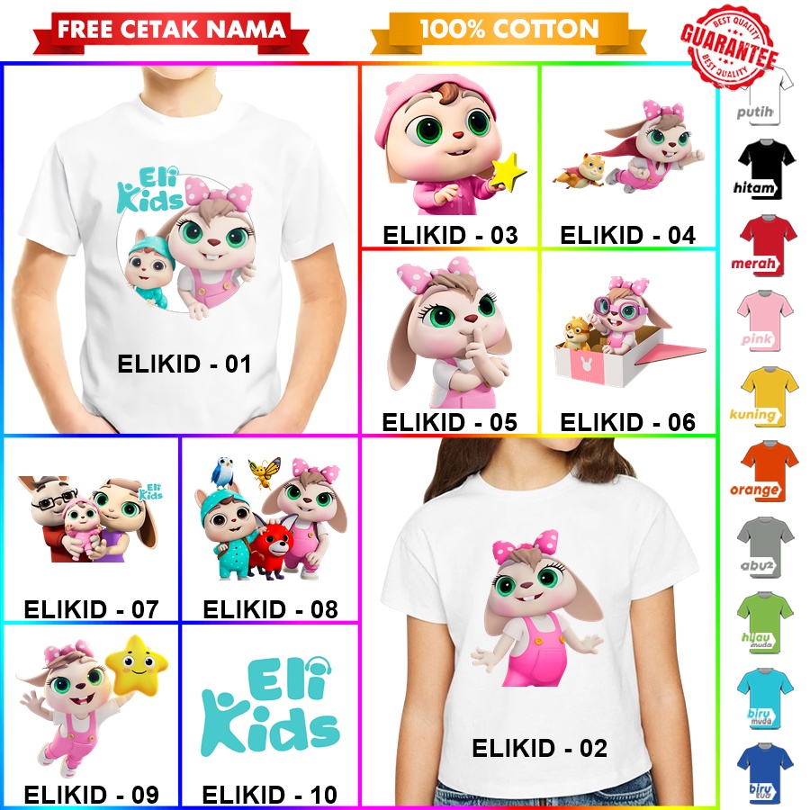 [FREE NAMA] Baju Kaos COUPLE  ANAK DAN DEWASA ELIKIDS ELI KIDS BANYAK MOTIF