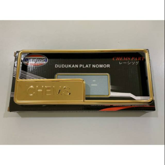 RUMAH PLAT NOMOR GOLD