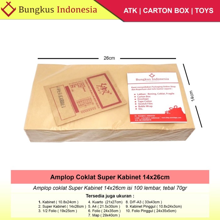

MENYURAT-SURAT- AMPLOP COKLAT SUPER KABINET 80GR ISI 100LBR -SURAT-MENYURAT.