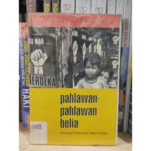 pahlawan-pahlawan belia SAYA SASAKI