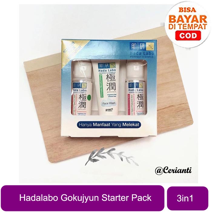 [STARTER PACK 3IN1] [BPOM] Hadalabo Hado Labo Gokujyun Starter Pack | Ultimate Moistruzing Face Wash 20ML | Lotion 20ML | MILK 20ML_Cerianti