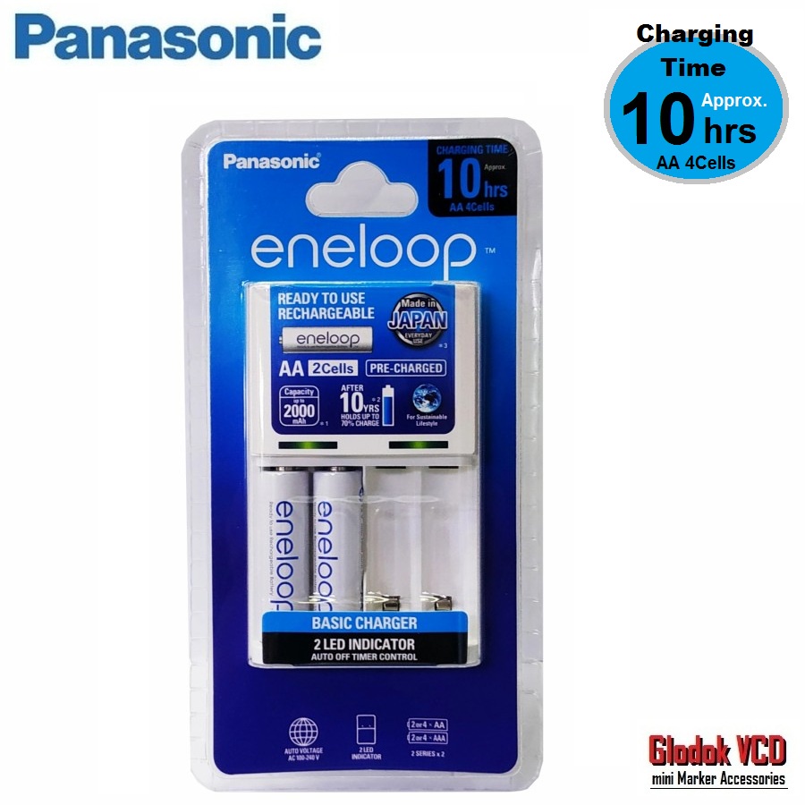 Panasonic eneloop Charger Baterai + Battery AA 2pcs