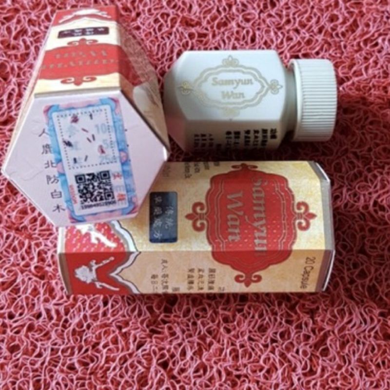 Samyun Wan Original Barcode