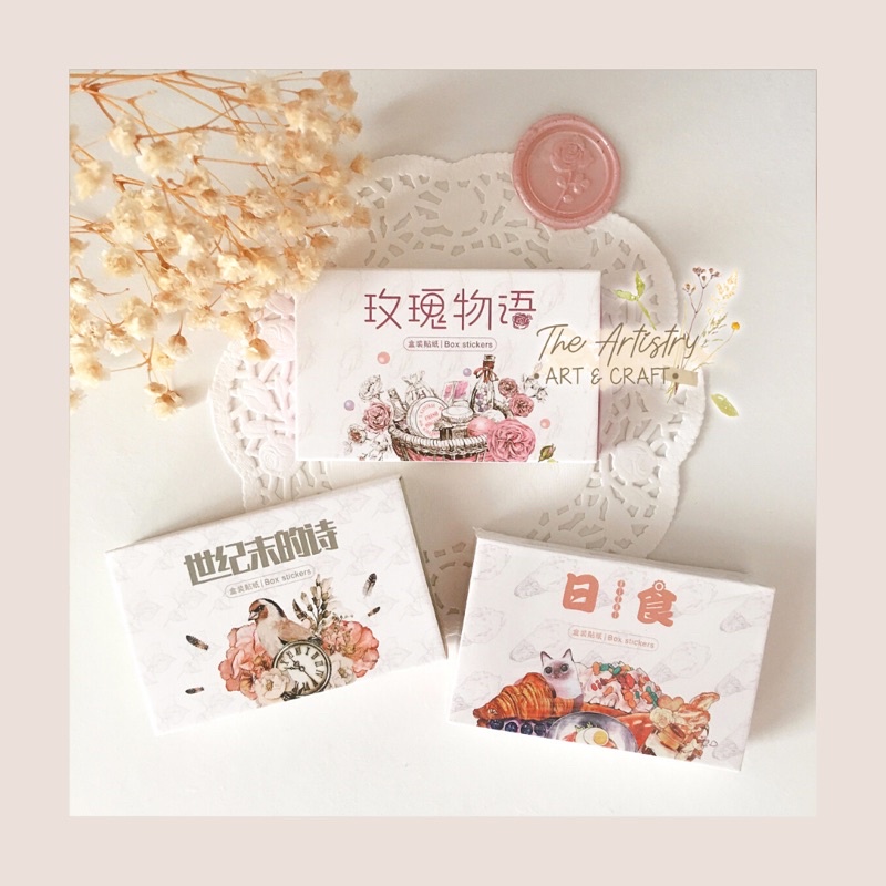 

[The Artistry] Deco Sticker box untuk dekorasi Journal / Scrapbook