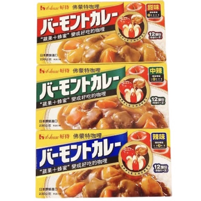 

VERMONT CURRY 230GR / KARI JEPANG VERMONT