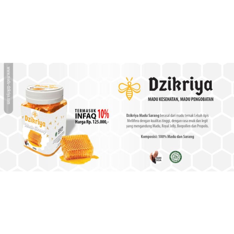 Dzikriya Madu Sarang