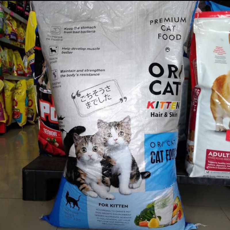 ORI cat kitten 20kg