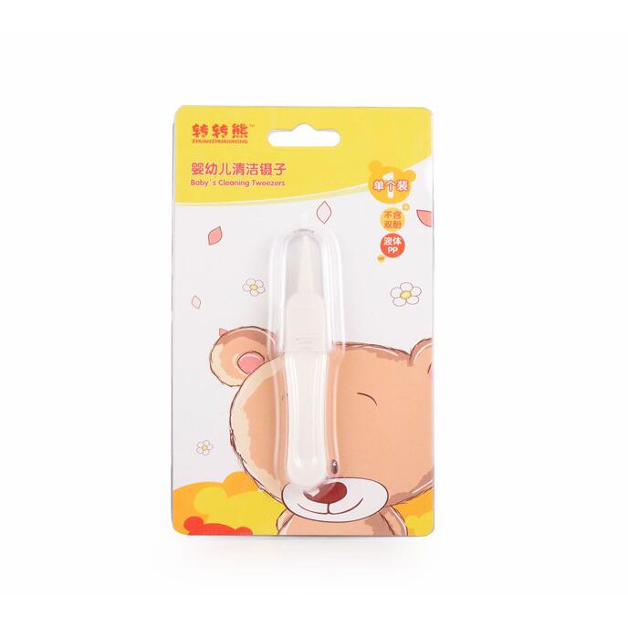 Safety Clips Pembersih Hidung Bayi - Baby Nose Cleaner Safety Clips Baby nose picker jepitan pembersih hidung dan upil bayi pembersih upil bayi