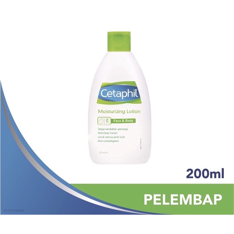 Cetaphil Moisturizing Lotion 200ml