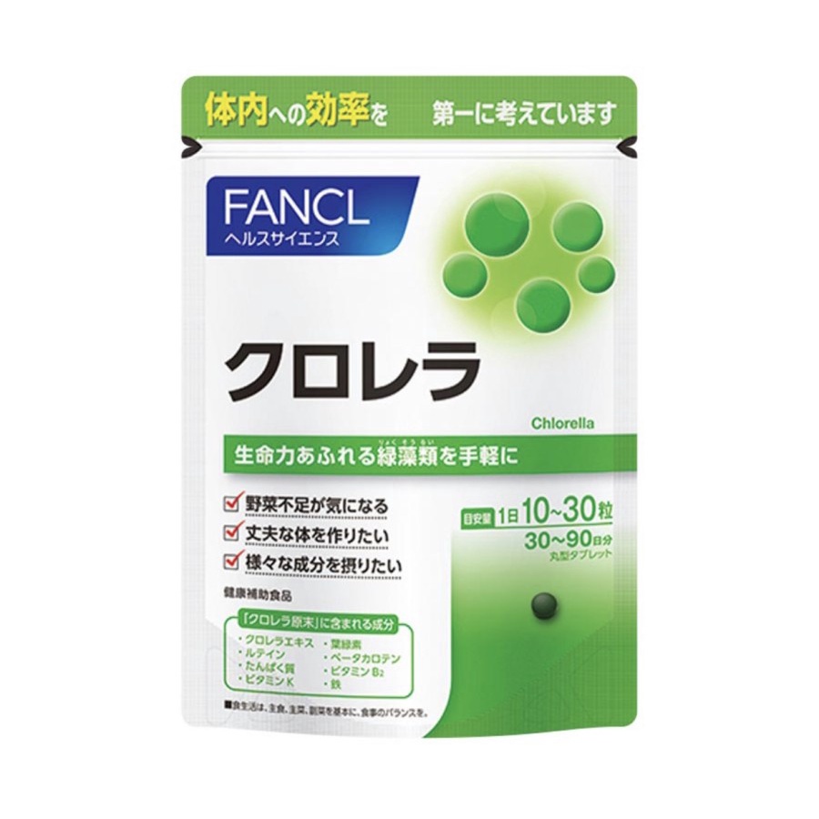 FANCL Chlorella 900tbs supplements made ​​in Japan