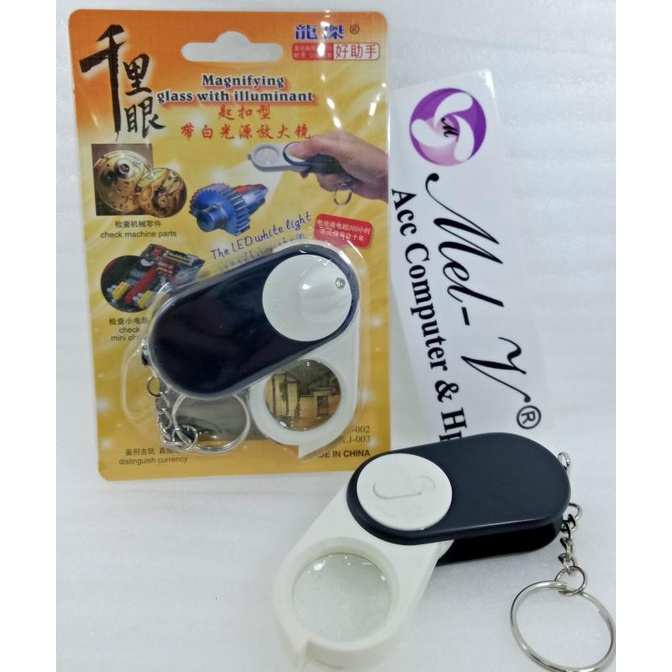 

Promo Awal tahun Kaca Pembesar Tekuk J103 / Magnifying glass LED Promo Awal tahun