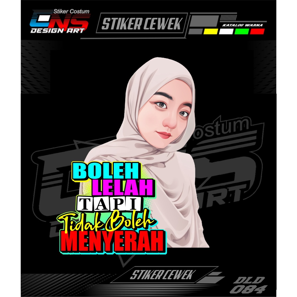 Stiker Cewek vector Cewek hijab Sticker decal mobil motor Sticker custom Sticker Print Sticker cewek