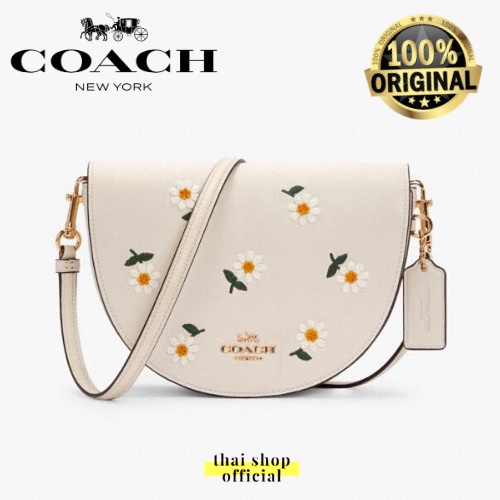 NEW (100% ORIGINAL) Tas COACH Daisy Embroidery Ellen Crossbody Bag White