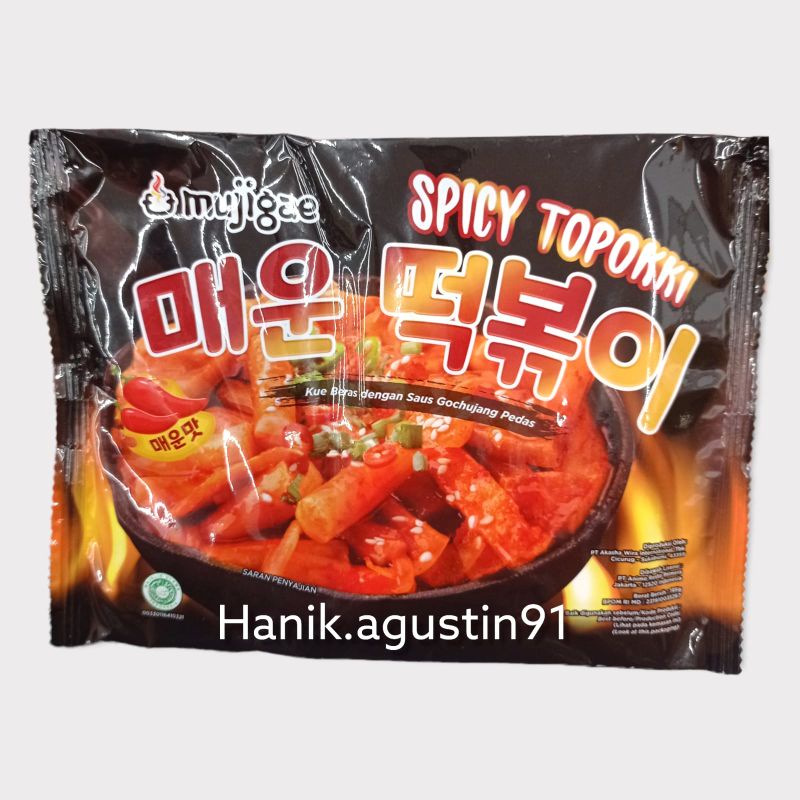 

Mujigae Topokki Halal 170 gr / Tteokbokki Instan / Tokpoki / Topoki / Makanan Korea Instan SS91