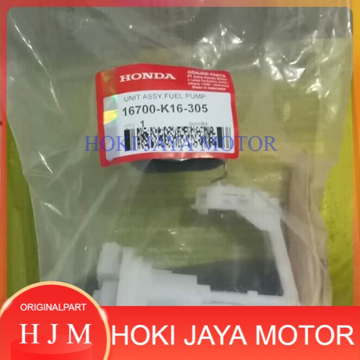 Fuel pump assy Beat F1