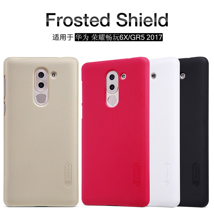 Nillkin Hard Case (Super Frosted Shield) - Huawei Honor 6X / Huawei Mate 9 Lite / Huawei GR5 2017