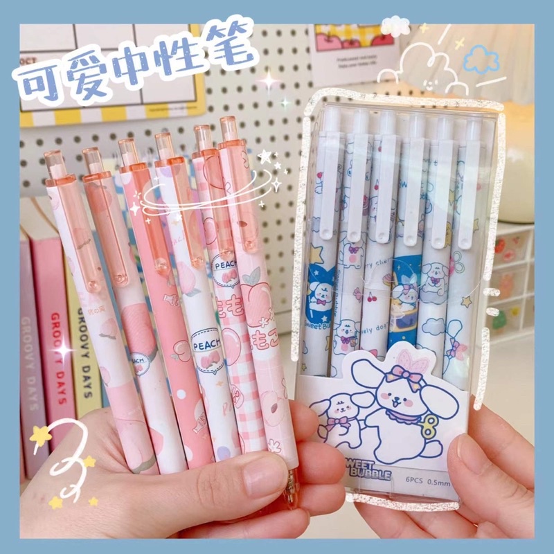 

6pcs Cute Sweet Gel Pen Pack