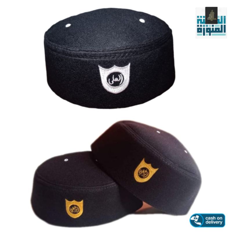 (20PCS)PECI SOLMET UJE LOGO TERMURAH KODIAN