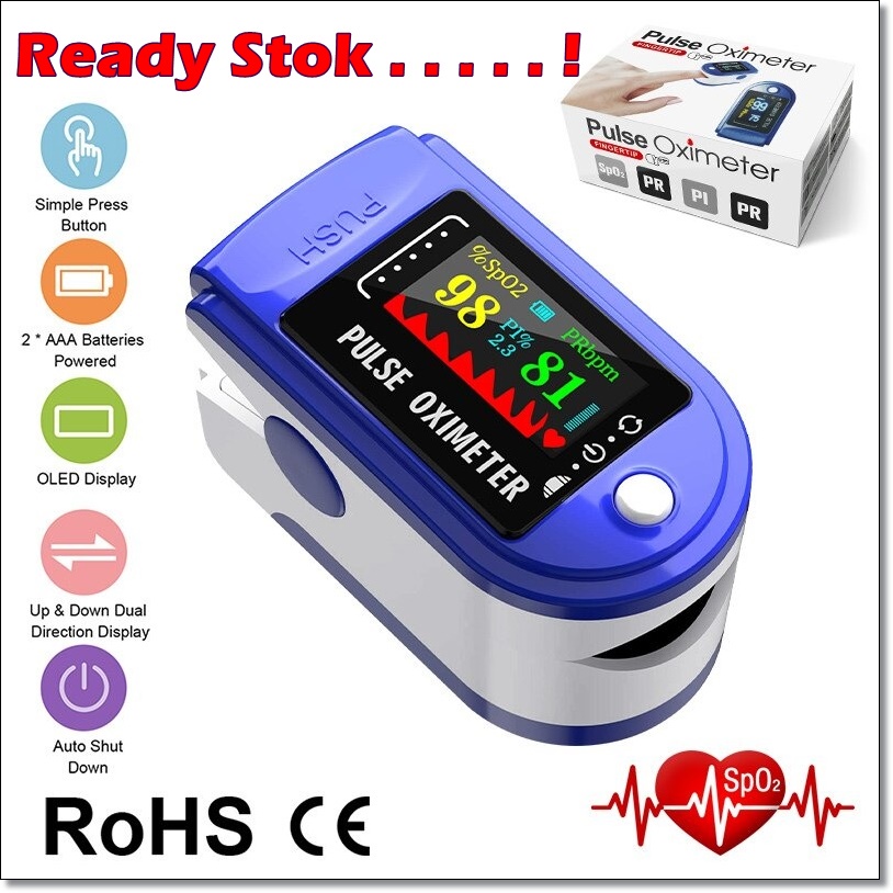 Oximeter Fingertip Pulse Pengukur Detak Jantung Kadar Oksigen SpO2 Oxymeter